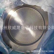APPLIED MATERIALS 0041-32713 REV 07 SHOWER HEAD GEN 2.1 ENP