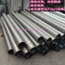 ���P�304��\�����L�ܰ��FƤ���L�� ���I���m�ş�ͨ�L�A���F�ܵ�