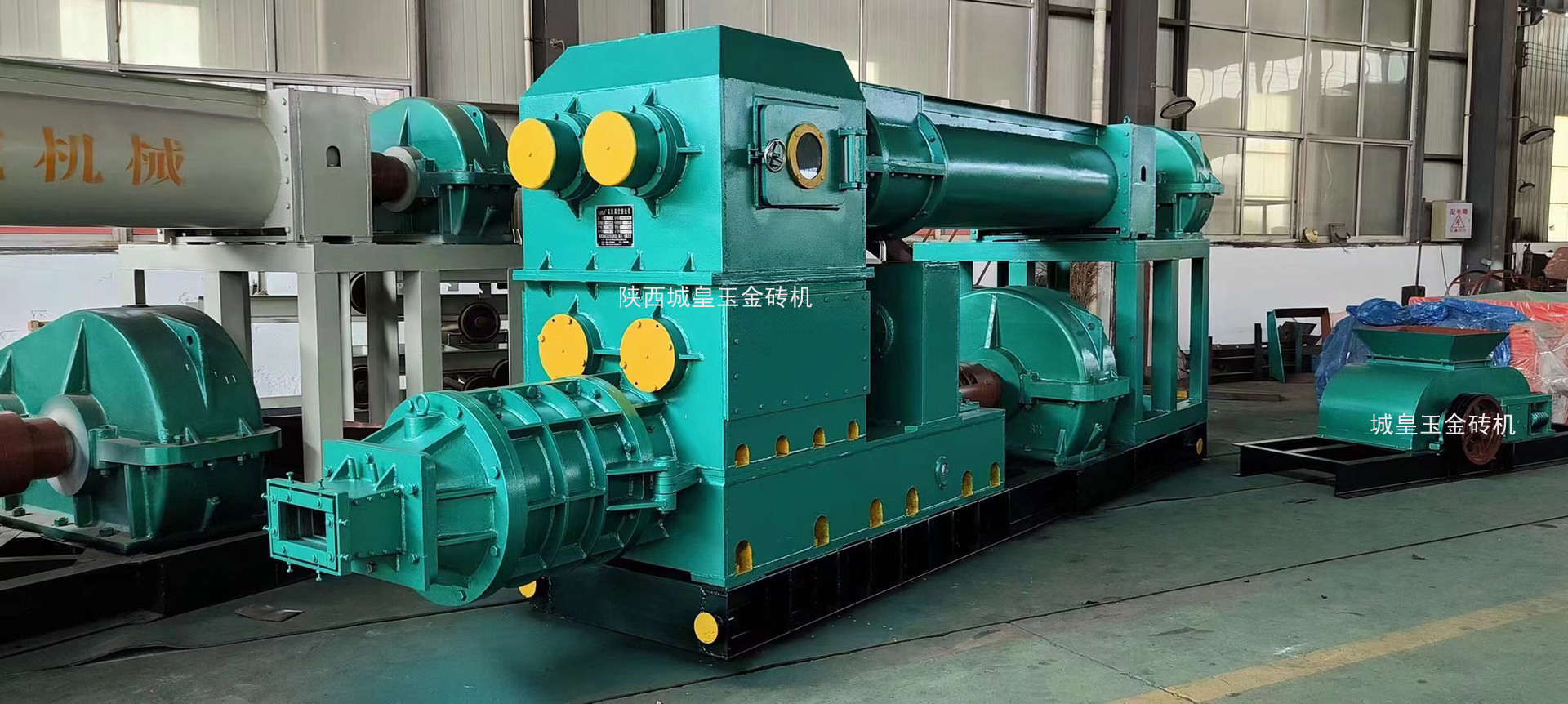 O1CN01bUp8Me1wLn4uqhLOO_!!2216