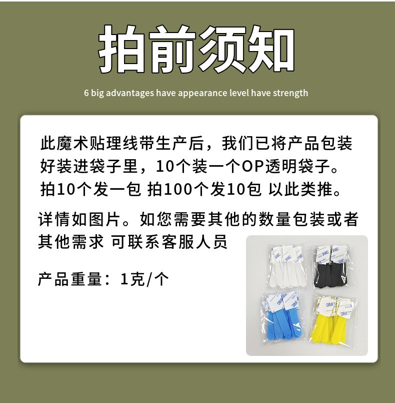 O1CN01DKTBki1tqz0rR6IEz_!!2201