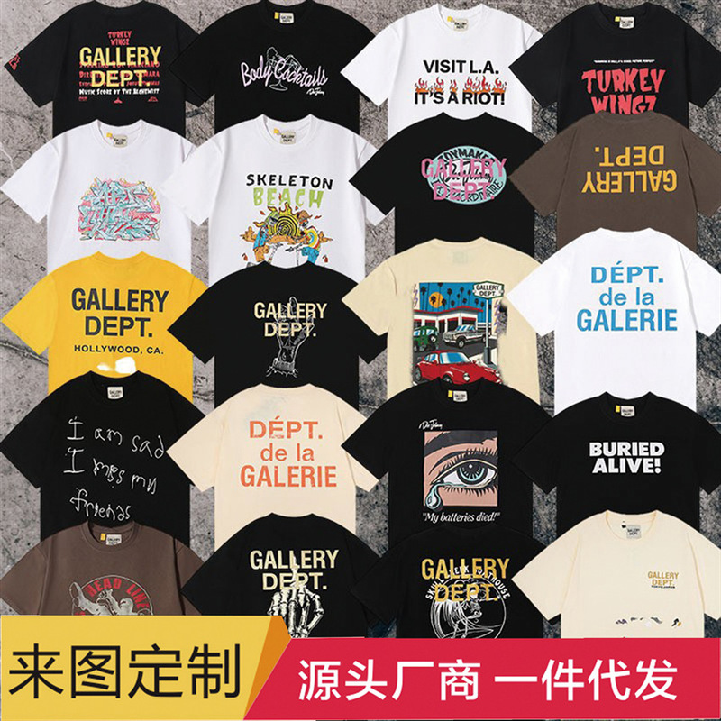 Correct Edition GALLERY DEPT Beauty Tide Tie Dye Wash Water high quality Printed Short Sleeve High Street Graffiti T-Shirt