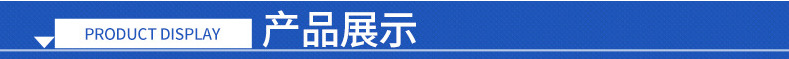 微信图片_20230611150820