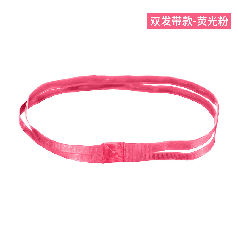 スポット卸売り小売男女夏運動導汗帯ランニングフィットネス滑り止め止汗帯バスケットボール吸汗帯|undefined