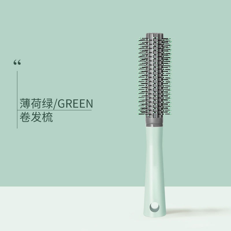 글로시 컬 빗 그린