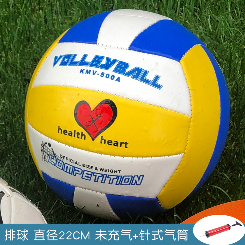 Equipos de entrenamiento sensorial de baloncesto al aire libre de la escuela primaria jardín de infantes de bebés juguetes de educación temprana