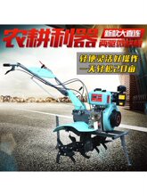 ΢���C ȫ�X݆�๦�ܲ�������С�������C�������ų����_�ϸ��ؙC
