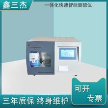 ú̿ VʯȫzyxaS   һwԄӶxr