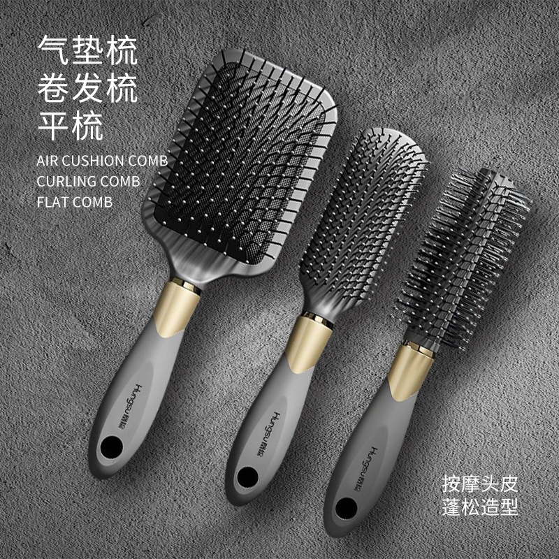 Pein especial para hombres, bolsas de aire para masaje de cuero cabelludo, estilo de cabello de espalda, artefacto mágico, cabello rizado craneal esponjoso.