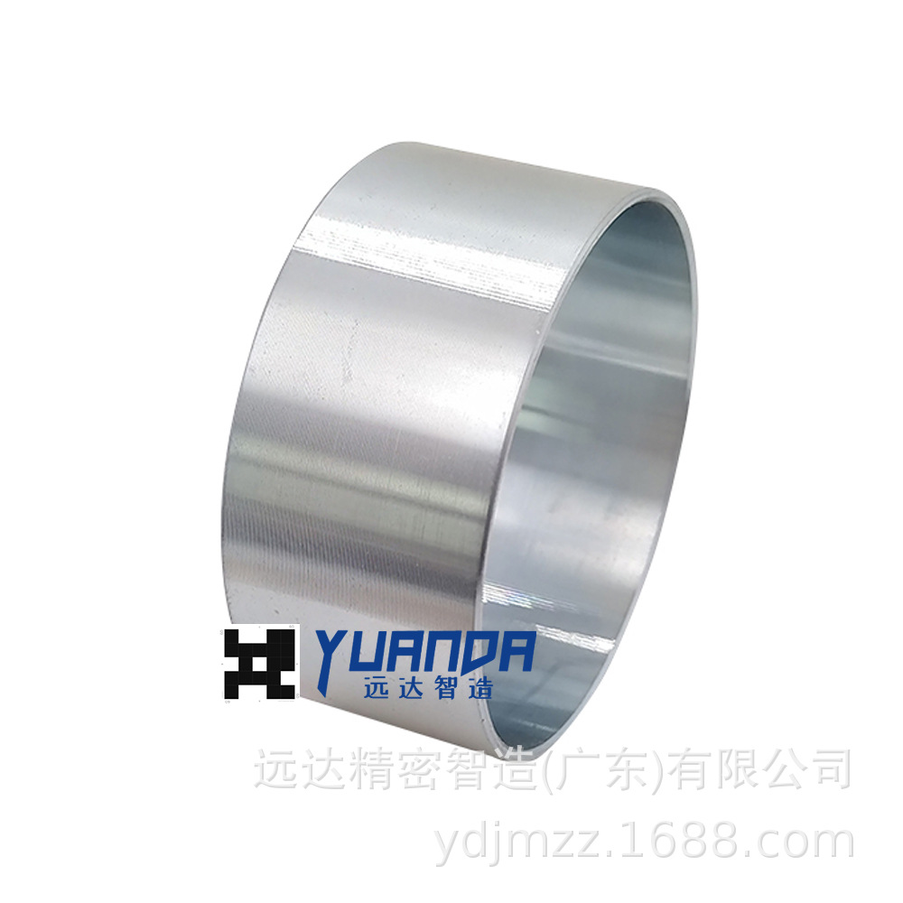 大扭矩无刷马达外壳电锤电机壳精密加工