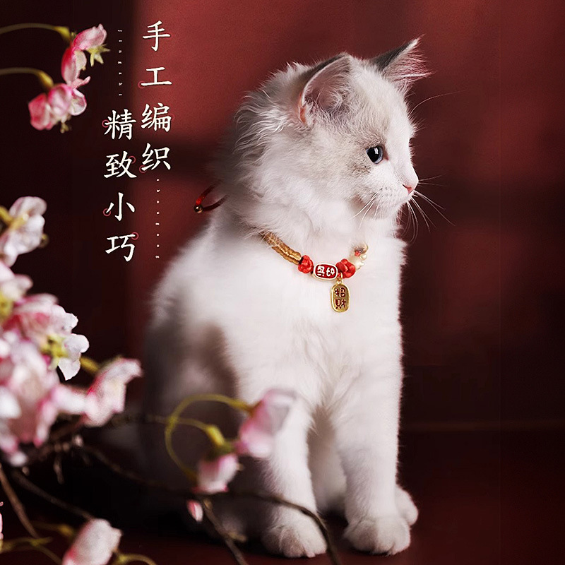 Collar de gato Decoración de cuello Gato tejido Gato Gato Gato Cachorro Accesorios Collar Pet Bib Collar de cuello de perro