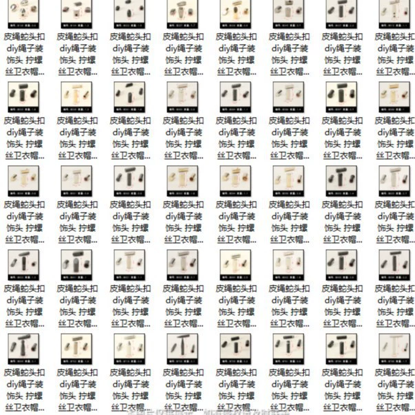 DIY веревка с головой змеи, пряжка, толстовка с капюшоном, веревка, декоративные аксессуары, Сычуань, витой винт, модный дизайн TH182