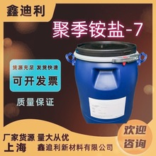 �F؛���� M550 �ۼ��@�}-7 ϴ�o�{�턩 �_ˮ�z���� ������ȩ