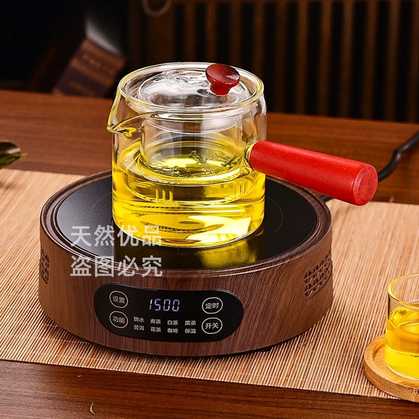Rice cooker + transparent side handle pot (500ml)