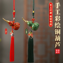 ���Ṥˇ���J�ֹ����L�S�~���J���K�������S�����L�S�~܇�Ȓ��