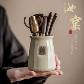 茶道六君子套装功夫茶具配件用品大全收纳茶杯垫泡茶工具茶桌摆件