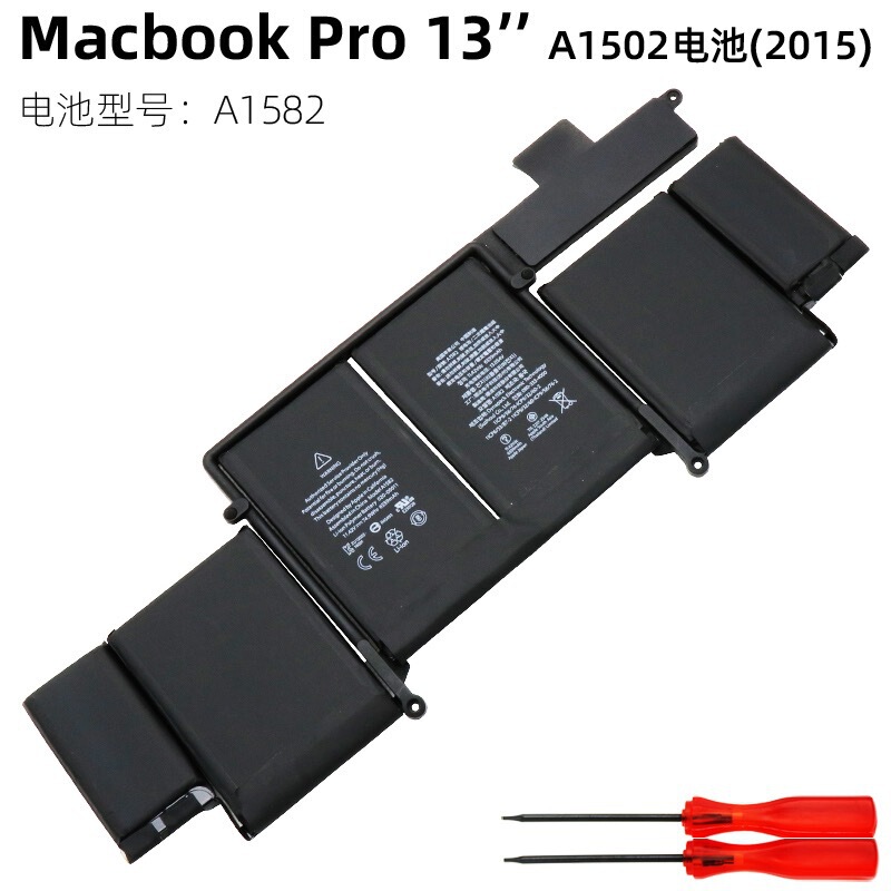 Suitable for Apple Macbookpro 13inch A15022015A1582Me864 Notebook Battery, Ready for Delivery