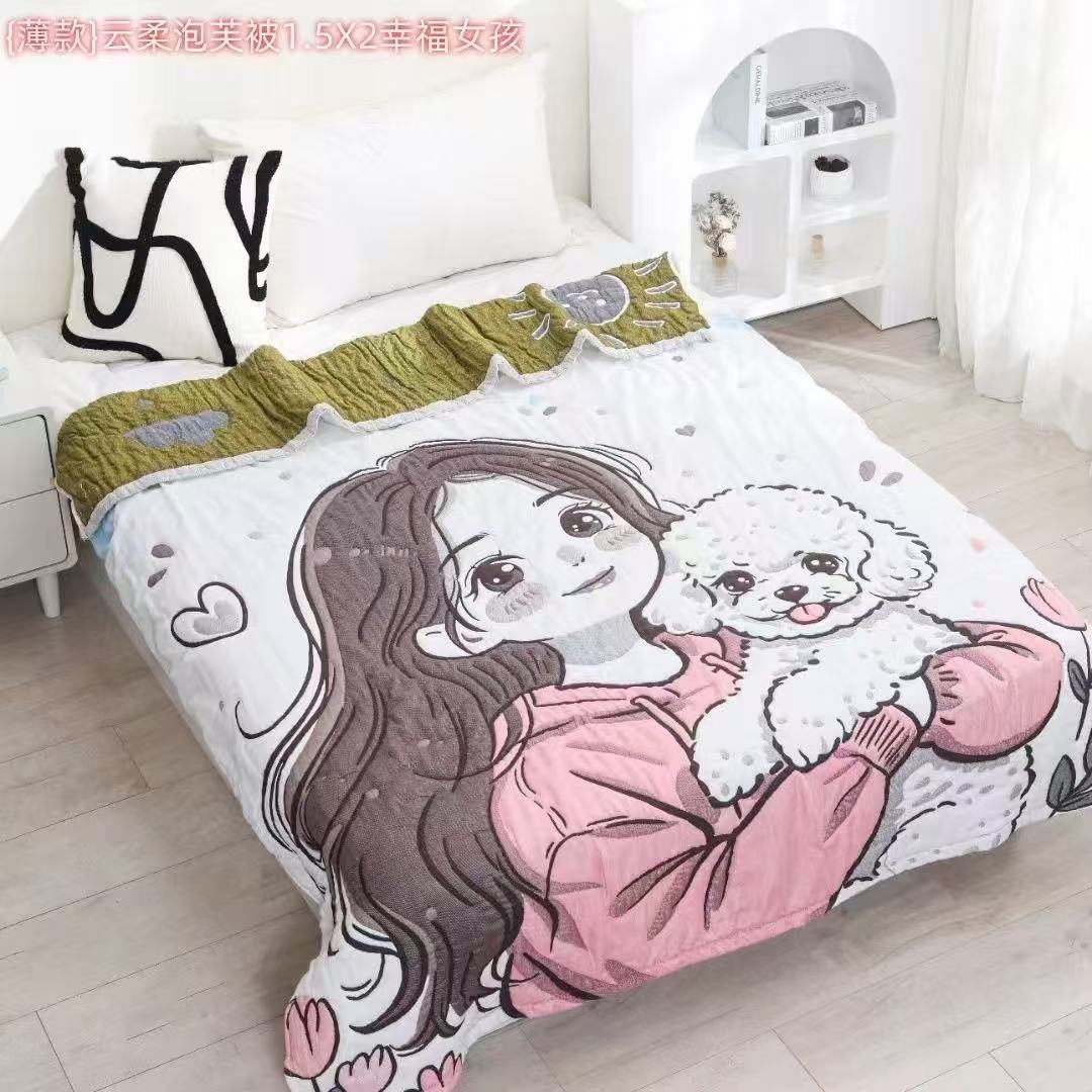 행복한 소녀 150*200