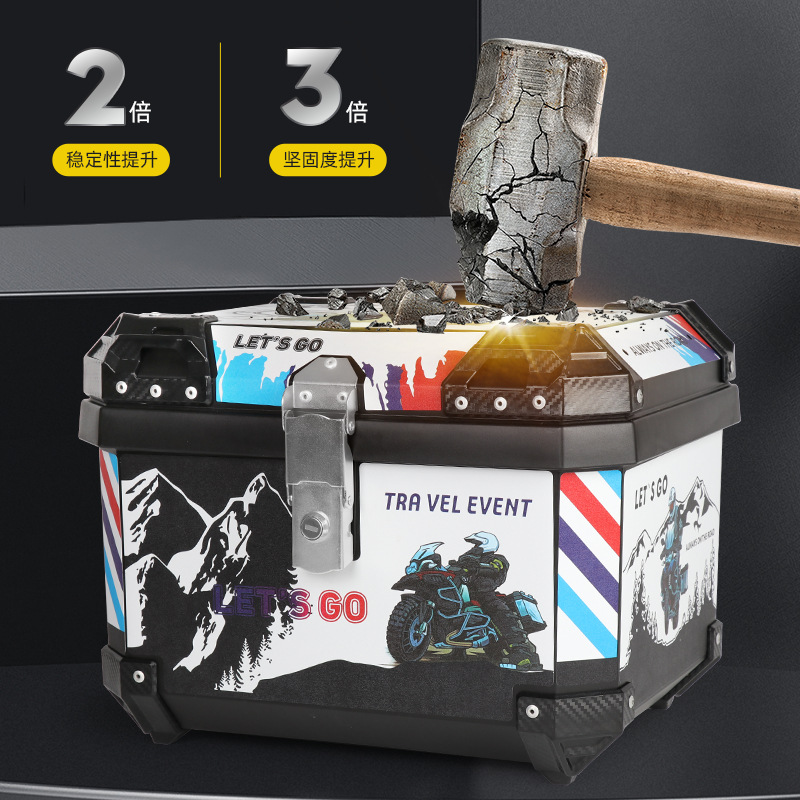 [Spot] maletero de motocicleta maletero coche eléctrico maletero trasero maletero sin aleación de aluminio de gran capacidad universal