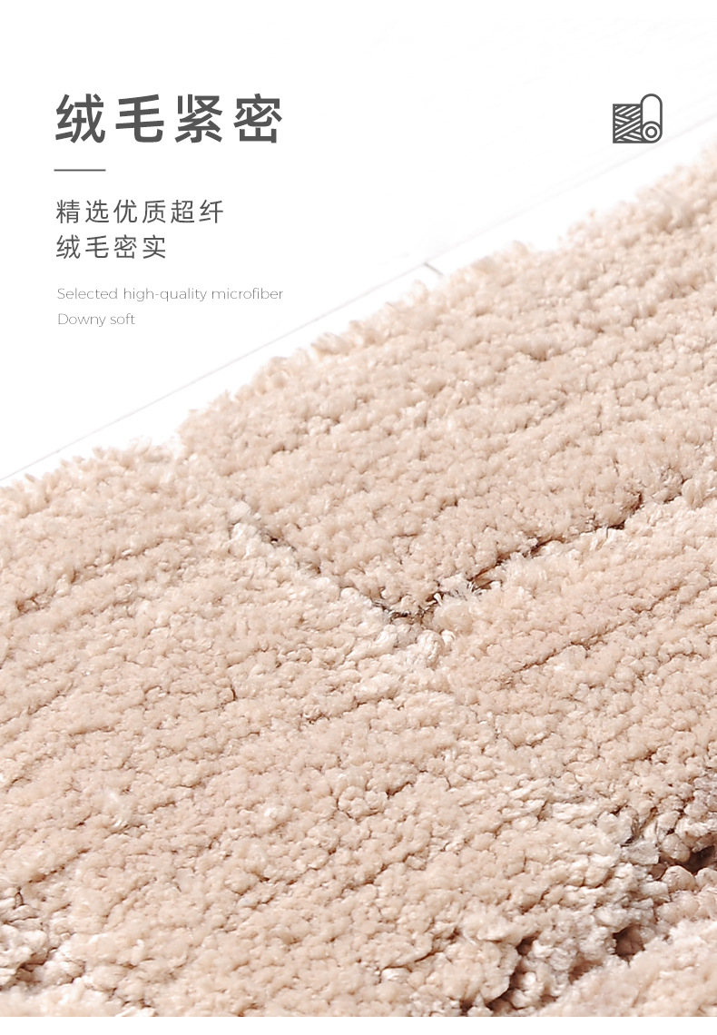 易搜-片昭成-金华市澳美纺织股份有限公司-详情页_03