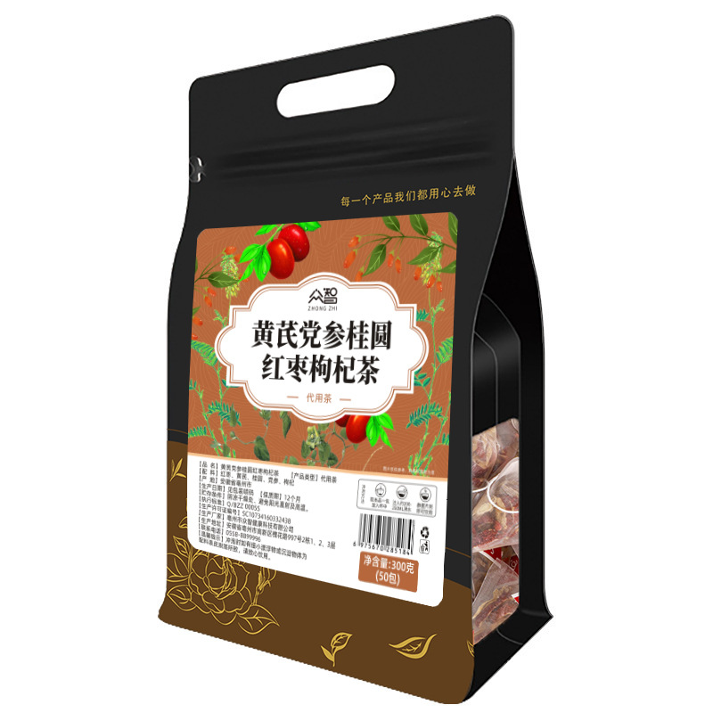 多くの知恵のオウギ党参桂円紅ナツメ枸杞茶養生茶は独立して花草茶を包んで実恵して花果茶を入れて散ロットします。