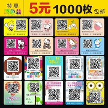 ���S�a�����z��ˮ��ճ�N���̘�logo�˺��A�η���N͸���˷��ζ���