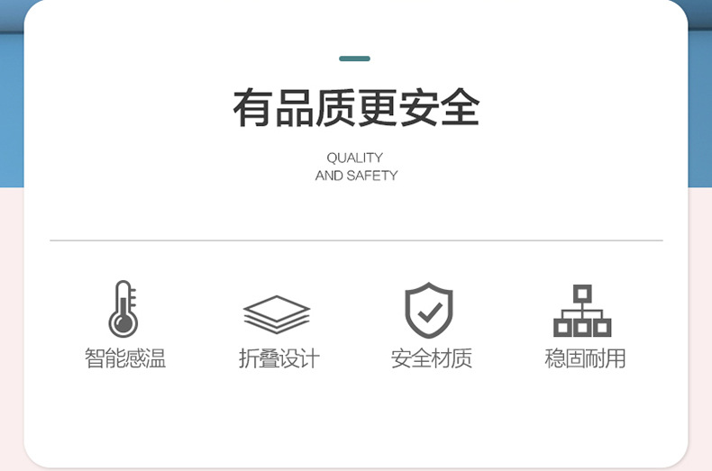 厂家直销婴儿洗澡盆儿童折叠浴盆带温度计感温洗澡神器