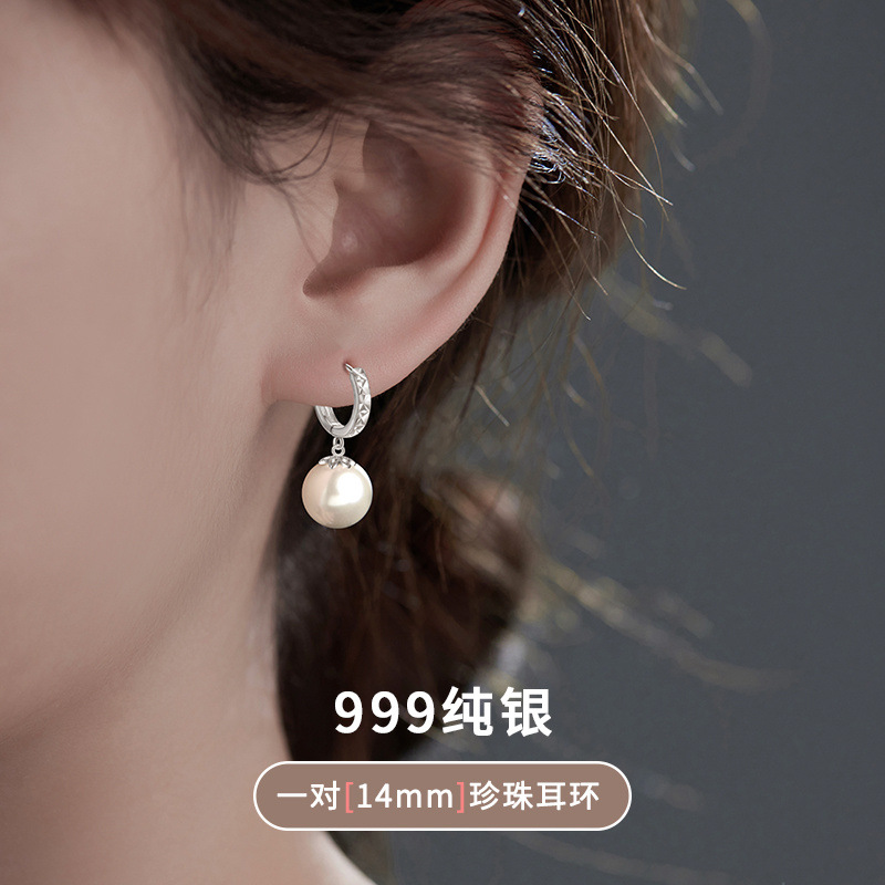 【14mm】 안개꽃 진주 귀걸이 한 쌍