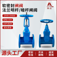 ܛܷly ĥTF͉lyDN40-DN800mUUly