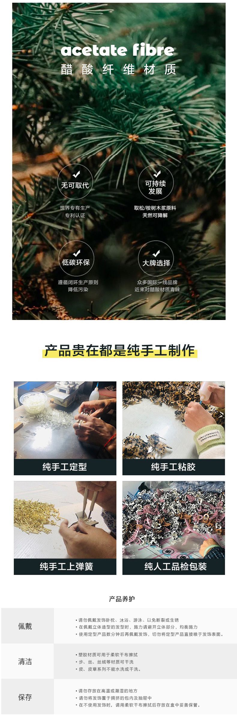 详情无工厂介绍