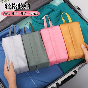 ��yʽ�����ռ{�����Ѓ���ѝ�ռ{�����������m���s����b��ϴ��