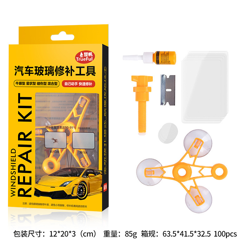 PVC 상자 중국 포장