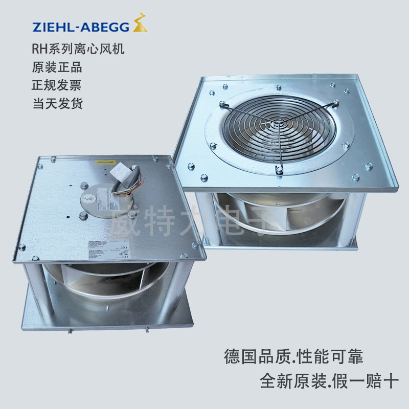 ZIEHL-ABEGG（施乐百）GR31M-2DK.5H.2R ABB变频器专用风机