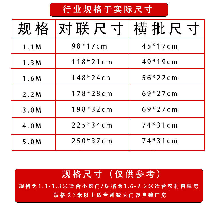 c340d899-a7ef-4a7c-854b-f143839b02a0.jpe