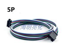 SM4P/5P���ž��w�C�^��ĸ���L��RGB/RGBW�߲ʟ��l�B�Ӿ�JST���Ӿ�