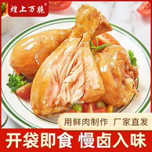 ȥƤ�u�ȸߵ�����p��ʳ�u���⼴ʳ����������ʳ�����ʳ