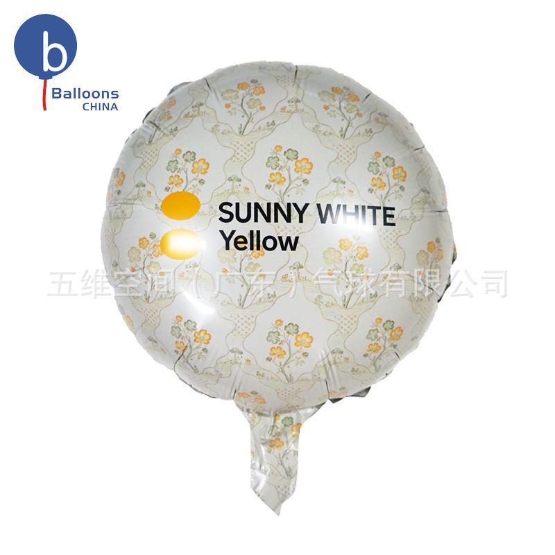 Balloon
