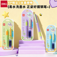 ����SF606�W��䓹PEF����ɓQī�ҌW�������꼉�ٸ�혻��Ì����b
