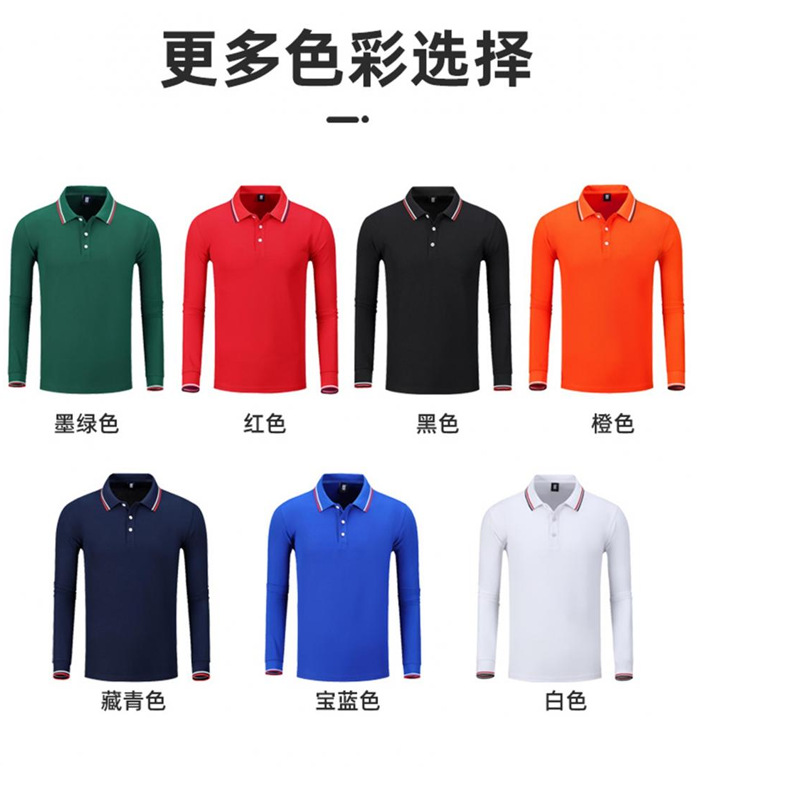 빗질된 긴 스테이플 신장 면 스타일 2