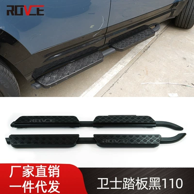 Foot Pedal — Dekorativ pedal başlıqları