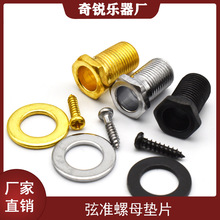 ���]ʽ�ؐ˾���o��ĸ�|Ȧ����ؐ˹����׼��ĸ�|Ƭ��׼����ڽ��t