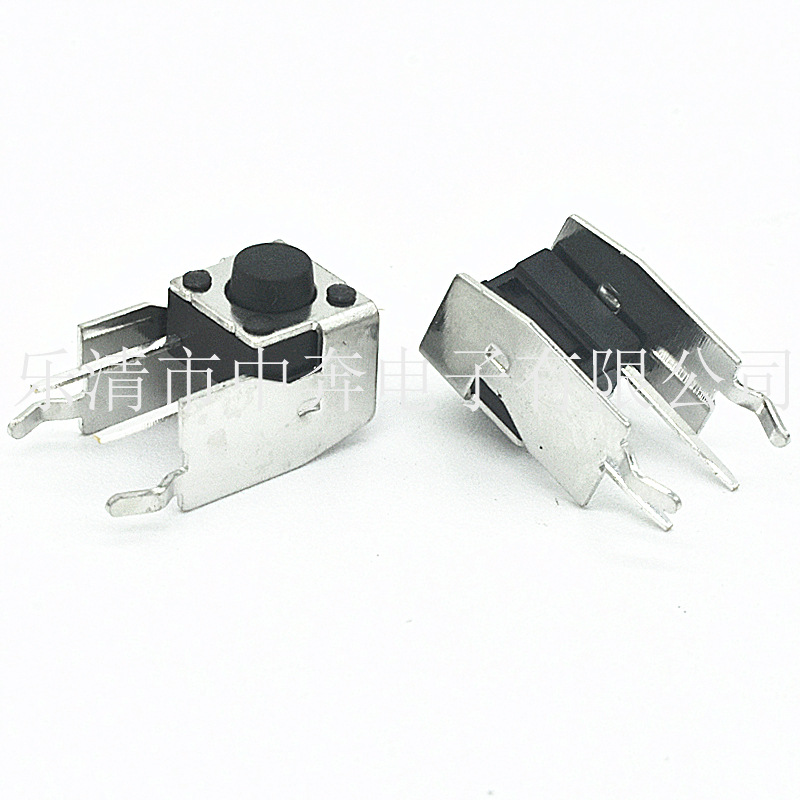轻触开关 6*6 中脚支架按键开关 6*6*5侧按长脚支架 微动按键开关