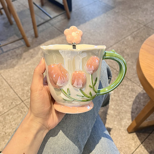 Tulip Mug, High-Looking Ceramic Mug, Coffee Breakfast Mug, Water Mug, Wedding Bridesmaid Gift for Girls