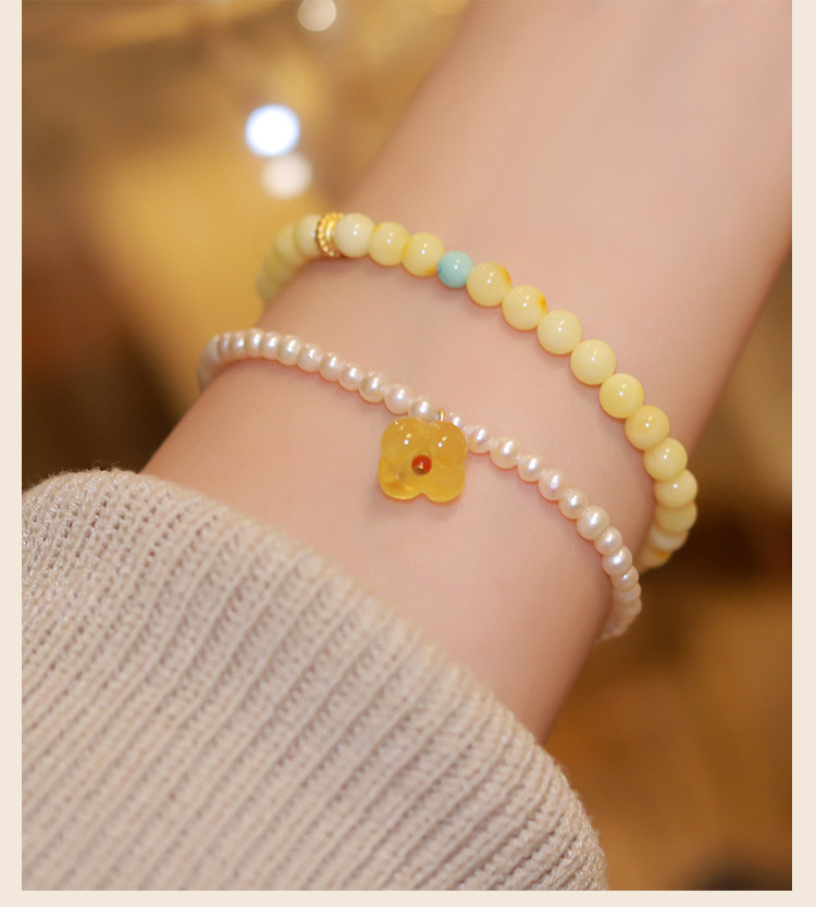 采花忙蜜蜡手串