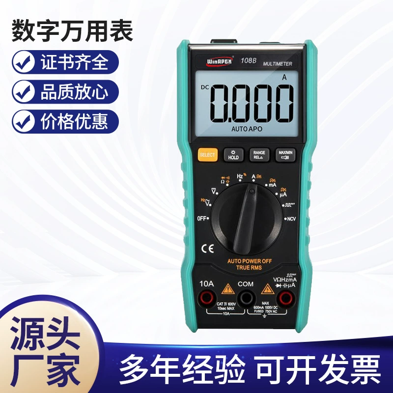Малый Smart 108B истинное эффективное значение Средний прямоугольный выход NCV 6000 бит автоматический Диапазон Цифровой мультиметр