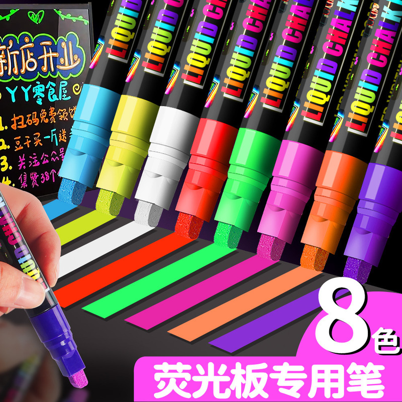 Fluorescent Board Special Pen Highlighter Mark Led Digital Luminous Erasable Luminous Advertising Watercolor Blackboard Whiteboard Pen