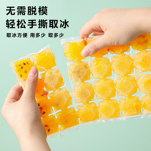 ����˺��ģ�߃�һ���Ա���������ɷ�ڱ��K�Ʊ�ĥ�߼��ñ���ʳ��