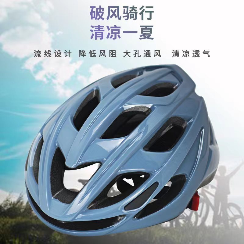 Casco de ciclismo para hombres de verano de bicicleta de montaña casco de seguridad de carretera para mujeres equipo de protección para jinetes