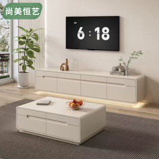 Full Solid Wood Living Room TV Cabinet Coffee Table Combination Modern Small Apartment Light Luxury Rock Plate Cream Wind Floor TV Cabinet