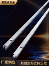 ���P�܉���T܉�ⷽ��܉��12x20H�͌��Ĺ�ĸ�ۑ���ͥԺ�T��܉����