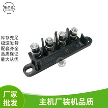 汽油发电机配件5-6.5千瓦 2-3KW排线柱168F-188定子单三相接线柱